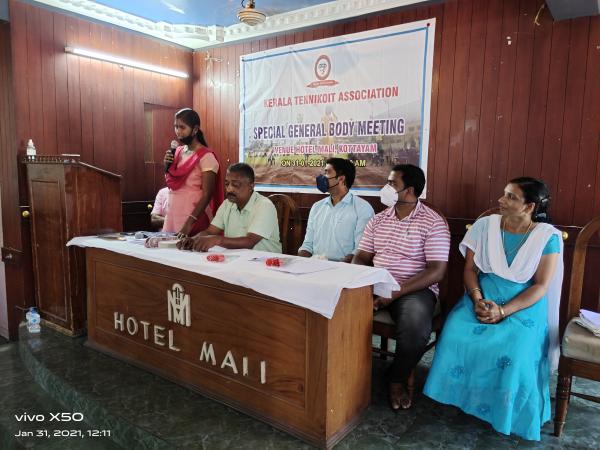 New Office bearers 2021-2024<br>Speacial general body held at hotel mali on 31.01.2021